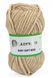 Пряжа Baby Soft Kiss Lady Yarn PLO91 плюшова велюрова пряжа WB01703 фото 1