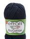 Bio Cotton № 10206 темний синій Etrofil 100% еко коттон бавовняна пряжа для в"язання WB00766 фото 1