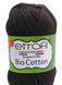 Bio Cotton № 10304 коричневий Etrofil 100% еко коттон бавовняна пряжа для в"язання WB00768 фото 1