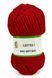 Пряжа Baby Soft Kiss Lady Yarn SL1009 плюшова велюрова пряжа WB01715 фото 1