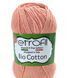 Bio Cotton № 10402 персик Etrofil 100% еко коттон бавовняна пряжа для в"язання WB00774 фото 1