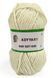 Пряжа Baby Soft Kiss Lady Yarn SL1006 плюшова велюрова пряжа WB01716 фото 1