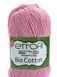 Bio Cotton № 10403 рожевий Etrofil 100% еко коттон бавовняна пряжа для в"язання WB00776 фото 1