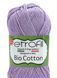 Bio Cotton № 10404 бузок Etrofil 100% еко коттон бавовняна пряжа для в"язання WB00778 фото 1