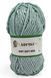 Пряжа Baby Soft Kiss Lady Yarn SL1005 плюшова велюрова пряжа WB01719 фото 1