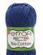 Bio Cotton № 10502 синій Etrofil 100% еко коттон бавовняна пряжа для в"язання WB00780 фото 1