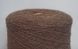 MARS № Sc 108 нитки пряжа для в"язання в бобінах PR-0004400 фото 2