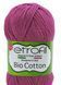 Bio Cotton № 10505 малина Etrofil 100% еко коттон бавовняна пряжа для в"язання WB00784 фото 1