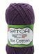 Bio Cotton № 10506 фіолет Etrofil 100% еко коттон бавовняна пряжа для в"язання WB00786 фото 1