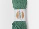 Macrame Boho Styled № 2160 бірюза- пряжа для плетіння й декору 5мм WB00793 фото 1