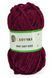Пряжа Baby Soft Kiss Lady Yarn PLO89 плюшова велюрова пряжа WB01704 фото 1