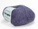 Мохерова пряжа MOHAIR ROYAL № 9367 - фіолетовий нитки пряжа для в"язання WB00043 фото 1