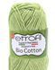 Bio Cotton № 10601 салат Etrofil 100% еко коттон бавовняна пряжа для в"язання WB00787 фото 1