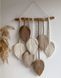 Macrame Boho Styled № 2139 блакитний - пряжа для плетіння й декору 5мм WB00794 фото 9