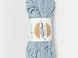 Macrame Boho Styled № 2139 блакитний - пряжа для плетіння й декору 5мм WB00794 фото 1