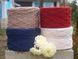 Нитки вовняна пряжа для в'язання чиста овеча вовна (Молдова) - СИНІЙ - 150 грам WB01572 фото 2