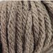Macrame Boho Styled № 2047 коричневий - пряжа для плетіння й декору 5мм WB00795 фото 2