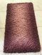 Пряжа PUFFY FINE OMBRE BATIK № 7266 Пуффи Файн нитки для в"язання руками плюшеві велюрові дрібні петлі WB01217 фото 6