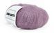 Silk Mohair Lux № Lana Gatto&nbsp;12940- ліловий Сілк мохер люкс Лана Гатто Італія WB01601 фото 1