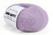 Silk Mohair Lux № Lana Gatto 8481 - лаванда Сілк мохер люкс Лана Гатто Італія WB01603 фото 1