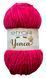 Yonca Baby Velvet № 70320 нитки плюшева пряжа для в"язання Енка Бебі Етрофил малина WB00533 фото 1