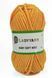 Пряжа Baby Soft Kiss Lady Yarn PLO90 плюшова велюрова пряжа WB01705 фото 1