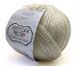 Пряжа BAMBINO LUX WOOL ETROFIL № 70018 - білий / БАМБІНО ЛЮКС ВУЛ нитки пряжа для "вязання WB00131 фото 1