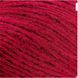 Пряжа BAMBINO LUX WOOL ETROFIL № 70034 - червоний / БАМБІНО ЛЮКС ВУЛ нитки пряжа для "вязання WB00132 фото 2