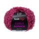 Пряжа букле CURLY ALPACA Knitme Курлі Альпака Кнітмі № КС 05 рожевий WB00452 фото 1