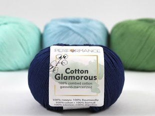 Бавовна Cotton Glamorous № 109 синій Performance, нитки пряжа для в"язання в мотках WB00987 фото