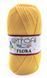 Пряжа для в"язання акрилова Flora № 72002 - жовтий Etrofil Флора WB01366 фото 1