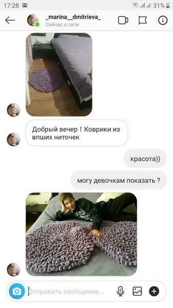 Пряжа для в'язання пальцями велюрова плюшева крупні петлі PUFFY Пуффі № 19 - світлий бірюзовий WB00868 фото
