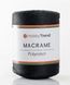 Пряжа Macrame №3 Hobbi Trend № 2001/270 чорний Etrofil Туреччина WB01752 фото 1