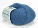 Silk Mohair Lux № Lana Gatto&nbsp;8397 - яскраво-блакитний Сілк мохер люкс Лана Гатто Італія WB01612 фото 1
