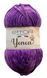 Yonca Baby Velvet № 70608 нитки плюшева пряжа для в"язання Енка Бебі Етрофил фіолетовий WB00541 фото 1