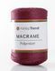 Пряжа Macrame №3 Hobbi Trend № 2001/110 бордо Etrofil Туреччина WB01754 фото 1