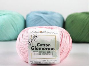Бавовна Cotton Glamorous № 25 пудровий Performance, нитки пряжа для в"язання в мотках WB00996 фото