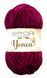 Yonca Baby Velvet № 70609 нитки плюшева пряжа для в"язання Енка Бебі Етрофил слива WB00542 фото 1