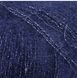 Silk Mohair Lux № Lana Gatto&nbsp;6035 - темно-синій Сілк мохер люкс Лана Гатто Італія WB01614 фото 1
