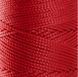 Пряжа Macrame №3 Hobbi Trend № 2001/100 червоний Etrofil Туреччина WB01755 фото 2