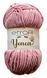 Yonca Baby Velvet № 70650 нитки плюшева пряжа для в"язання Енка Бебі Етрофил WB00544 фото 1