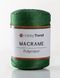 Пряжа Macrame №3 Hobbi Trend № 2001/172 травяний Etrofil Туреччина WB01757 фото 1