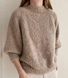 Пряжа букле CURLY ALPACA Knitme Курлі Альпака Кнітмі № КС 14 блідно - рожевий WB00460 фото 4