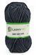 Пряжа Baby Soft Kiss Lady Yarn SL1017 плюшова велюрова пряжа WB01706 фото 1