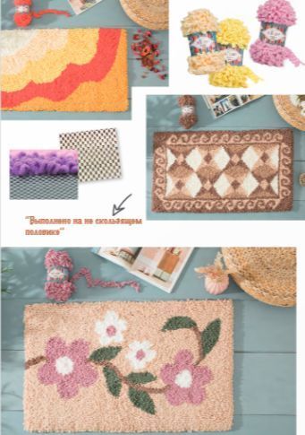 Нитки пряжа для в'язання велюрова плюшева петлями PUFFY FINE COLOR пуффи Файн Колор № 6039 WB01170 фото
