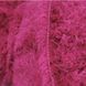Пряжа Fluffy букле плюш Popyarn (Турция) Флуффи В-712 фуксия WB01183 фото 2
