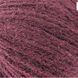 Пряжа BAMBINO LUX WOOL ETROFIL № 70317 - бордо / БАМБІНО ЛЮКС ВУЛ нитки пряжа для "вязання WB00145 фото 2