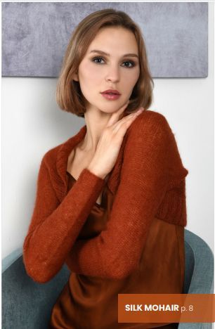 Мохер на шовку Silk Mohair № 30482 корич Сілк Мохер LANA GATTO (Італия) WB00022 фото