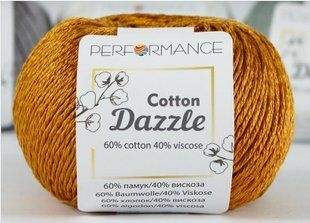 Cotton Dazzle № 190 темний жовтий Performance пряжа нитки для в"язання в мотках бавовна з віскозою WB00961 фото