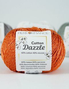 Cotton Dazzle № 199 золото Performance пряжа нитки для в"язання в мотках бавовна з віскозою WB00962 фото